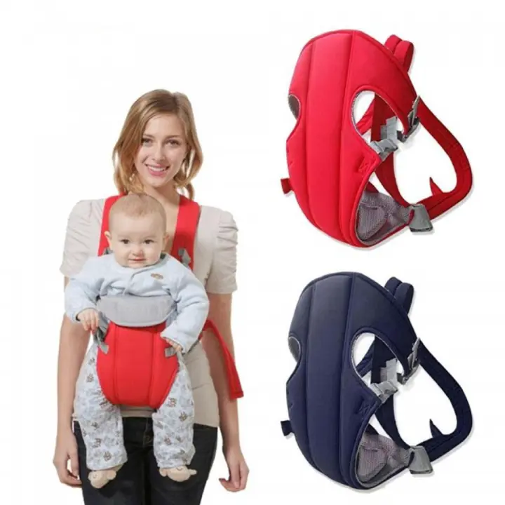 BABY CARRYING BAG COMFORTABLE AND STYLISH BABY CARRYING BAG FACING MUMMY & FORWARD BABY CARRIER